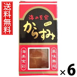 炷ݐ 8g × 6 Y  ^ Y炷  v~A {錧Y n 炷 ؂蒿 XibN ̍ ܂ {ɍ r[ɍ kyY {
