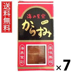 炷ݐ 8g × 7 Y  ^ Y炷  v~A {錧Y n 炷 ؂蒿 XibN ̍ ܂ {ɍ r[ɍ kyY {