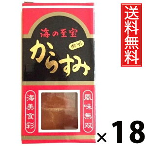 炷ݐ 8g × 18 Y  ^ Y炷  v~A {錧Y n 炷 ؂蒿 XibN ̍ ܂ {ɍ r[ɍ kyY 