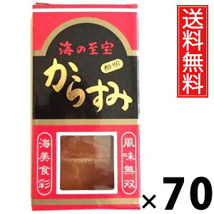 炷ݐ 8g × 70 Y  ^ Y炷  v~A {錧Y n 炷 ؂蒿 XibN ̍ ܂ {ɍ r[ɍ kyY 