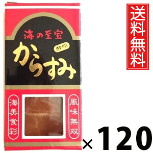 炷ݐ 8g × 120 Y  ^ Y炷  v~A {錧Y n 炷 ؂蒿 XibN ̍ ܂ {ɍ r[ɍ kyY 