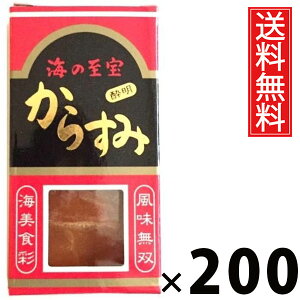 炷ݐ 8g × 200 Y  ^ Y炷  v~A {錧Y n 炷 ؂蒿 XibN ̍ ܂ {ɍ r[ɍ kyY 