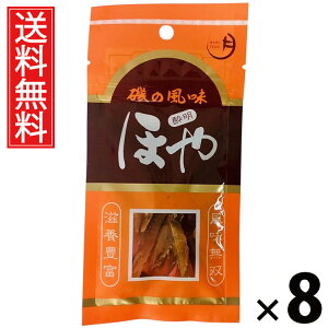 ق␌܃^Cv 12g × 8 Y  ^ ق␌ ܃^Cv ق {錧Yz ق n[thC  ̍ r[ɍ {ɍ `[nCɍ 퉷ۑ 90
