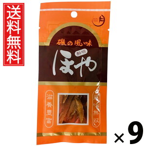 ق␌܃^Cv 12g × 9 Y  ^ ق␌ ܃^Cv ق {錧Yz ق n[thC  ̍ r[ɍ {ɍ `[nCɍ 퉷ۑ 90