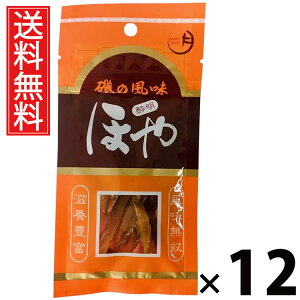 ق␌܃^Cv 12g × 12 Y  ^ ق␌ ܃^Cv ق {錧Yz ق n[thC  ̍ r[ɍ {ɍ `[nCɍ 퉷ۑ 90