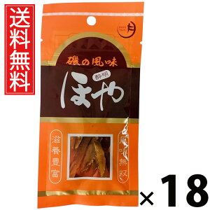 ق␌܃^Cv 12g × 18 Y  ^ ق␌ ܃^Cv ق {錧Yz ق n[thC  ̍ r[ɍ {ɍ `[nCɍ 퉷ۑ 90