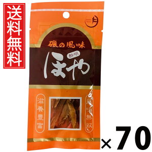 ق␌܃^Cv 12g × 70 Y  ^ ق␌ ܃^Cv ق {錧Yz ق n[thC  ̍ r[ɍ {ɍ `[nCɍ 퉷ۑ 90
