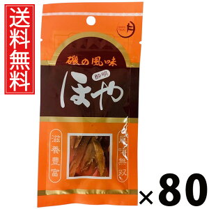 ق␌܃^Cv 12g × 80 Y  ^ ق␌ ܃^Cv ق {錧Yz ق n[thC  ̍ r[ɍ {ɍ `[nCɍ 퉷ۑ 90