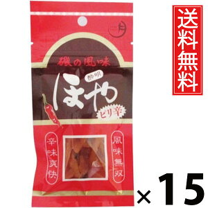 ق␌sh ܃^Cv 12g × 15 Y  ^ sh ܃^Cv Yق {錧Yق ق  n[thC XpCV[ R`W ̍ r[ɍ nC