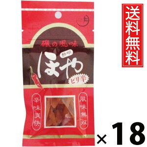 ق␌sh ܃^Cv 12g × 18 Y  ^ sh ܃^Cv Yق {錧Yق ق  n[thC XpCV[ R`W ̍ r[ɍ nC