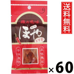 ق␌sh ܃^Cv 12g × 60 Y  ^ sh ܃^Cv Yق {錧Yق ق  n[thC XpCV[ R`W ̍ r[ɍ nC