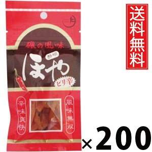 ق␌sh ܃^Cv 12g × 200 Y  ^ sh ܃^Cv Yق {錧Yق ق  n[thC XpCV[ R`W   r[ɍ nC