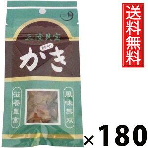  ܃^Cv 15g × 180 Y  ^ Yy {錧Y y  n[thC Y XibN ̍ r[ɍ {ɍ nCɍ |PbgTCY 