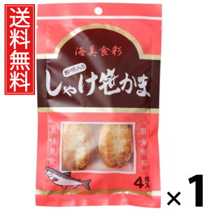 Ⴏ 4 1 Y  ^ {yY kyY 䖼 ̍  {錧Y 荞ݍ  ^pbN 퉷ۑ e͐H ނقǍ̎| L