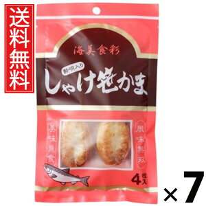 Ⴏ 4 × 7 Y  ^ {yY kyY 䖼 ̍  {錧Y 荞ݍ  ^pbN 퉷ۑ e͐H ނقǍ̎| L