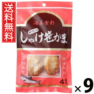 Ⴏ 4 × 9 Y  ^ {yY kyY 䖼 ̍  {錧Y 荞ݍ  ^pbN 퉷ۑ e͐H ނقǍ̎| L