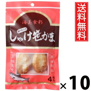 Ⴏ 4 × 10 Y  ^ {yY kyY 䖼 ̍  {錧Y 荞ݍ  ^pbN 퉷ۑ e͐H ނقǍ̎| L