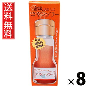 {邪Y ق⃓v[ 35g × 8 Y  ^ {錧Yz  Y | zGLX  iv[ pX^ɍ `[nɍ Ăɍ 