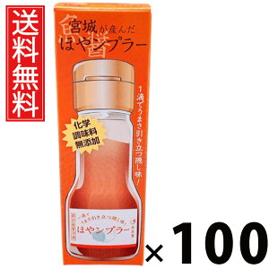 {邪Y ق⃓v[ 35g × 100 Y  ^ {錧Yz  Y | zGLX  iv[ pX^ɍ `[nɍ Ăɍ