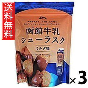 ًV[XN ~N`R 40g × 3 ACP[t[Y  ^ XC[c mَq َq TNTN H ΂ Â z₷ 퉷 ۑ  xe eB[^C R[q[ g