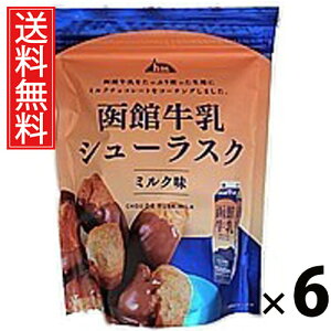 ًV[XN ~N`R 40g × 6 ACP[t[Y  ^ XC[c mَq َq TNTN H ΂ Â z₷ 퉷 ۑ  xe eB[^C R[q[ g