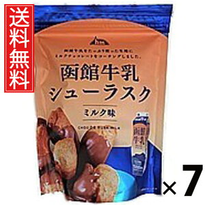 ًV[XN ~N`R 40g × 7 ACP[t[Y  ^ XC[c mَq َq TNTN H ΂ Â z₷ 퉷 ۑ  xe eB[^C R[q[ g