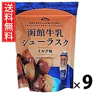 ًV[XN ~N`R 40g × 9 ACP[t[Y  ^ XC[c mَq َq TNTN H ΂ Â z₷ 퉷 ۑ  xe eB[^C R[q[ g