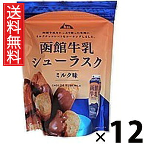 ًV[XN ~N`R 40g × 12 ACP[t[Y  ^ XC[c mَq َq TNTN H ΂ Â z₷ 퉷 ۑ  xe eB[^C R[q[ 