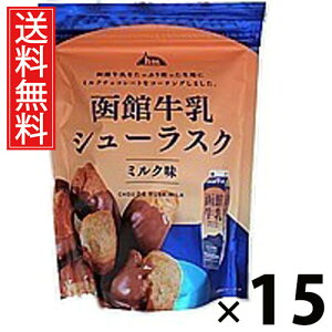 ًV[XN ~N`R 40g × 15 ACP[t[Y  ^ XC[c mَq َq TNTN H ΂ Â z₷ 퉷 ۑ  xe eB[^C R[q[ 