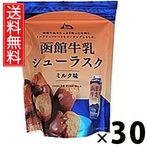 ًV[XN ~N`R 40g × 30 ACP[t[Y  ^ XC[c mَq َq TNTN H ΂ Â z₷ 퉷 ۑ  xe eB[^C R[q[ 