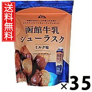 ًV[XN ~N`R 40g × 35 ACP[t[Y  ^ XC[c mَq َq TNTN H ΂ Â z₷ 퉷 ۑ  xe eB[^C R[q[ 