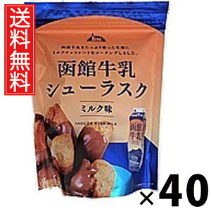 ًV[XN ~N`R 40g × 40 ACP[t[Y  ^ XC[c mَq َq TNTN H ΂ Â z₷ 퉷 ۑ  xe eB[^C R[q[ 