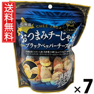 ܂݃`[Ⴊ ubNybp[`[Y 20g × 7 ACP[t[Y  ^ XibN `[Y |eg Ⴊ ubNybp[ َq ܂  r[ ɍ ӎ 