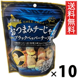 ܂݃`[Ⴊ ubNybp[`[Y 20g × 10 ACP[t[Y  ^ XibN `[Y |eg Ⴊ ubNybp[ َq ܂  r[ ɍ ӎ 