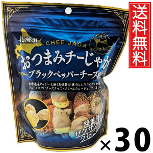 ܂݃`[Ⴊ ubNybp[`[Y 20g × 30 ACP[t[Y  ^ XibN `[Y |eg Ⴊ ubNybp[ َq ܂  r[ ɍ ӎ 