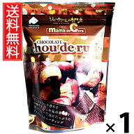 シューラスクSP ミルクチョコ 40g × 1袋 アイケーフーズ 送料無料／北海道 函館 洋菓子 お菓子 スイーツ…