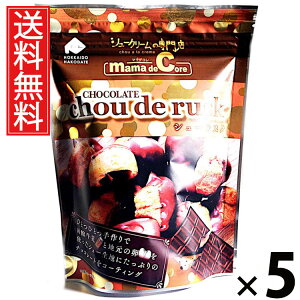 V[XNSP ~N`R 40g × 5 ACP[t[Y  ^ kC  mَq َq XC[c `R[g TNTN   eB[^C R[q[ g Q Mtg 