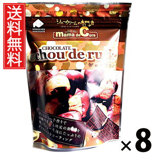 V[XNSP ~N`R 40g × 8 ACP[t[Y  ^ kC  mَq َq XC[c `R[g TNTN   eB[^C R[q[ g Q Mtg 