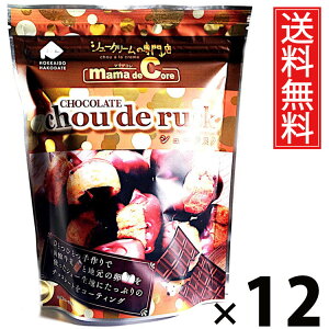 V[XNSP ~N`R 40g × 12 ACP[t[Y  ^ kC  mَq َq XC[c `R[g TNTN   eB[^C R[q[ g Q Mtg 