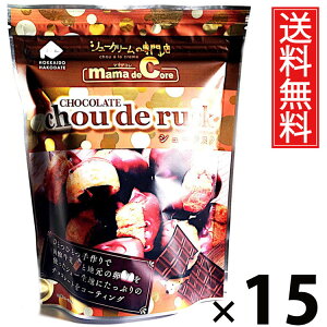 V[XNSP ~N`R 40g × 15 ACP[t[Y  ^ kC  mَq َq XC[c `R[g TNTN   eB[^C R[q[ g Q Mtg 