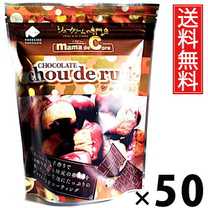 V[XNSP ~N`R 40g × 50 ACP[t[Y  ^ kC  mَq َq XC[c `R[g TNTN   eB[^C R[q[ g Q Mtg 