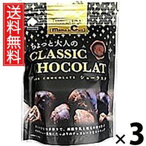 V[XNSP _[N 40g × 3 ACP[t[Y  ^ mَq َq eB[^C R[q[ g Q Mtg v[g 蕨   ґ p XC[c