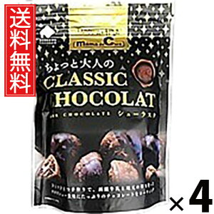 V[XNSP _[N 40g × 4 ACP[t[Y  ^ mَq َq eB[^C R[q[ g Q Mtg v[g 蕨   ґ p XC[c