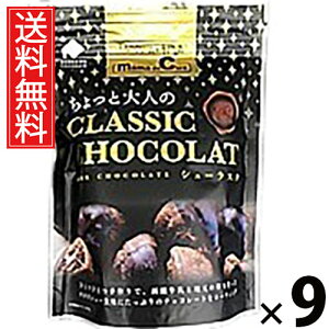 V[XNSP _[N 40g × 9 ACP[t[Y  ^ mَq َq eB[^C R[q[ g Q Mtg v[g 蕨   ґ p XC[c