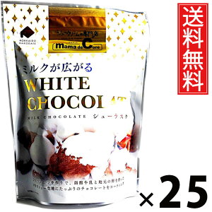 V[XNSP ~NVR 40g × 25 ACP[t[Y  ^  mَq َq XC[c `R[g ~N`R TNTN   eB[^C R[q[ g 