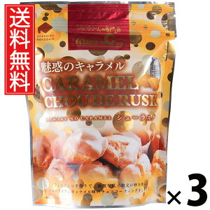 V[XNSP L 40g × 3 ACP[t[Y  ^  mَq َq XC[c L TNTN  eB[^C R[q[ g Q Mtg v[g 