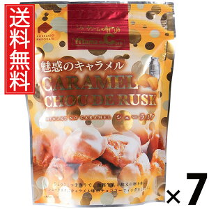 V[XNSP L 40g × 7 ACP[t[Y  ^  mَq َq XC[c L TNTN  eB[^C R[q[ g Q Mtg v[g 