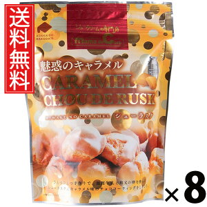 V[XNSP L 40g × 8 ACP[t[Y  ^  mَq َq XC[c L TNTN  eB[^C R[q[ g Q Mtg v[g 