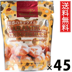 V[XNSP L 40g × 45 ACP[t[Y  ^  mَq َq XC[c L TNTN  eB[^C R[q[ g Q Mtg v[g 