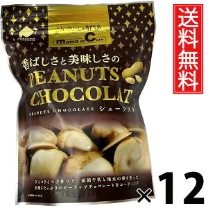 V[XNSP s[ibc 40g × 12 ACP[t[Y  ^ kC  mَq َq XC[c s[ibc TNTN  eB[^C R[q[ g Q Mtg v[